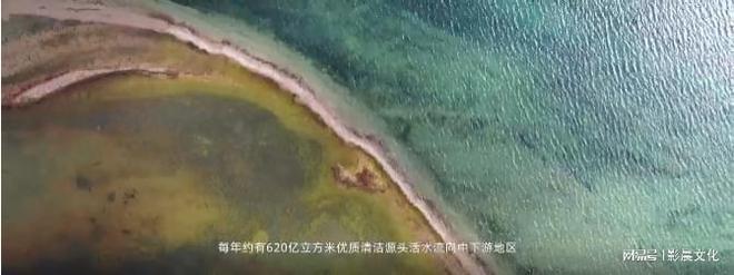 威尼斯娱人城官网版7798广州宣传片拍摄广州低碳环保宣传片拍摄(图1)